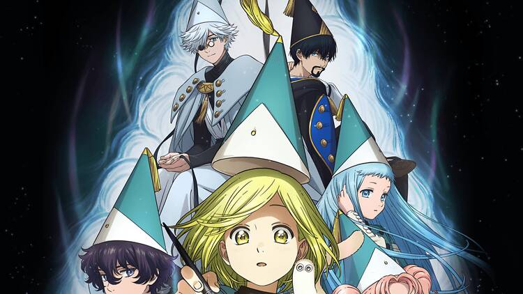 Witch Hat Atelier (จอมเวทย์ฝึกหัดกับหมวกมหัศจรรย์)
