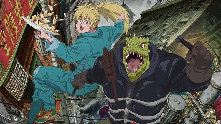 Dorohedoro (สาปพันธุ์อสูร) ซีซัน 2