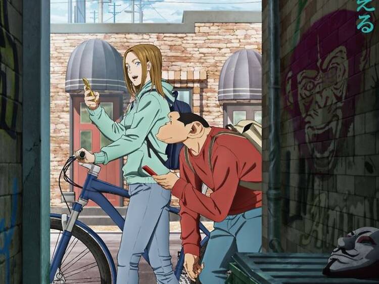 The Darwin Incident (ดาร์วิน พันธุ์อุบัติใหม่)