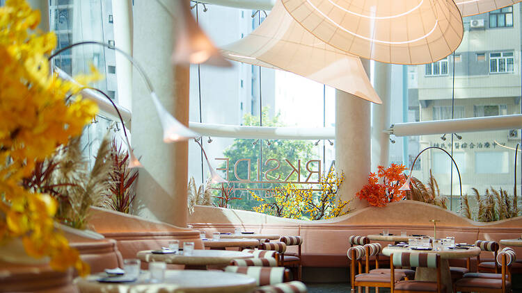 Parkside@Nina CWB
