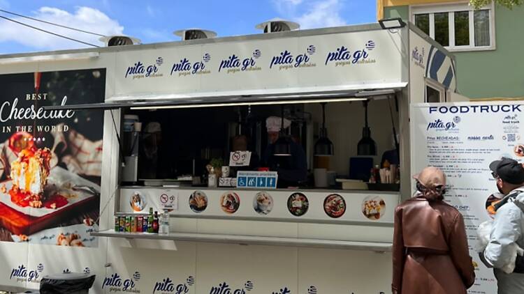 Pita.gr