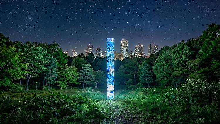 TOKYO LIGHTS