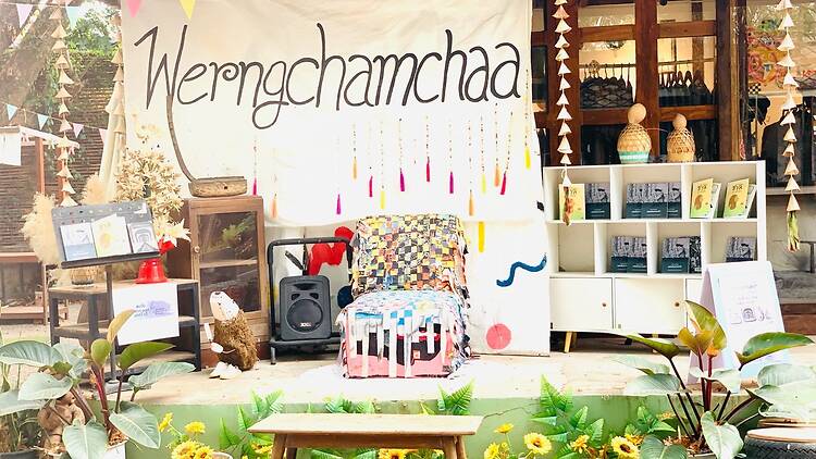 Werngchamchaa
