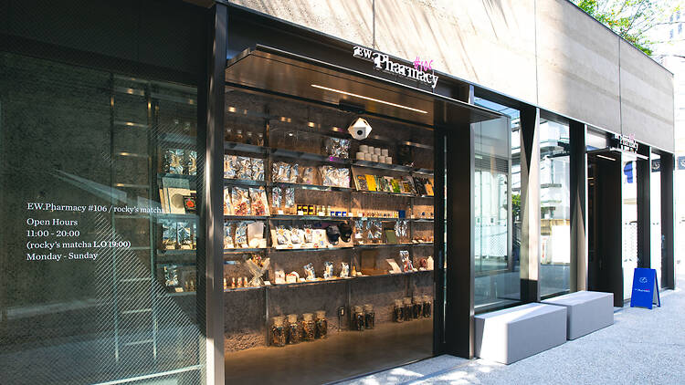 EW.Pharmacy #106 EW.Pharmacy #106