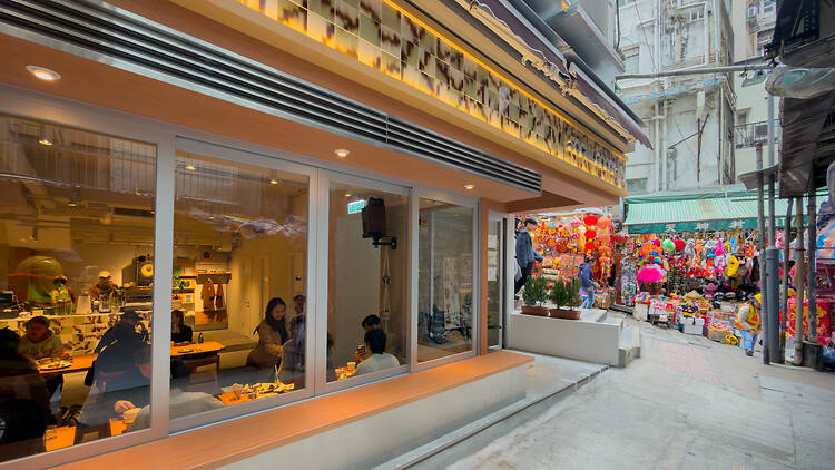 social goods modern bakery