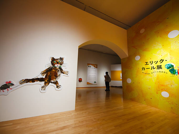 子どもも大人も夢中になる、「エリック・カール展」が開催中