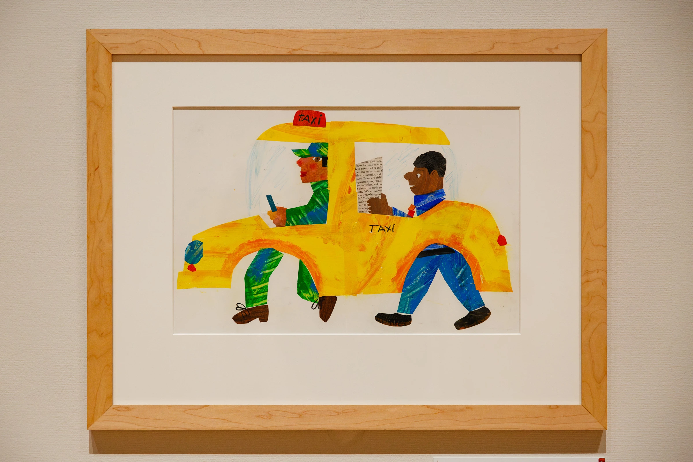 エリック・カール展