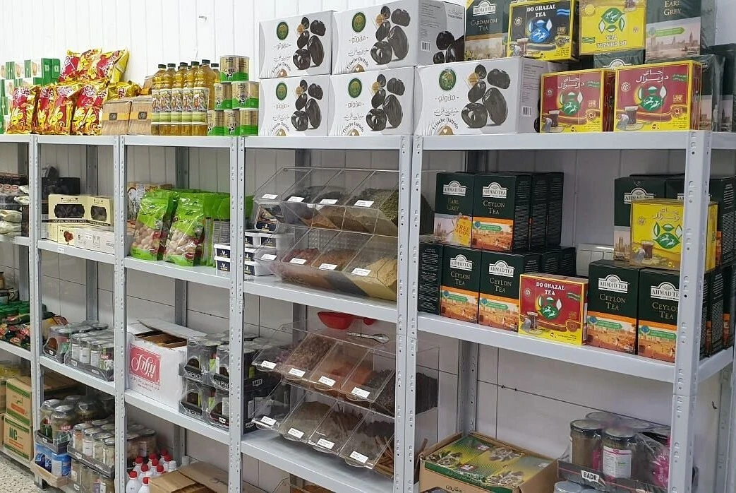 Foto: TripAdvisor | Nikomand