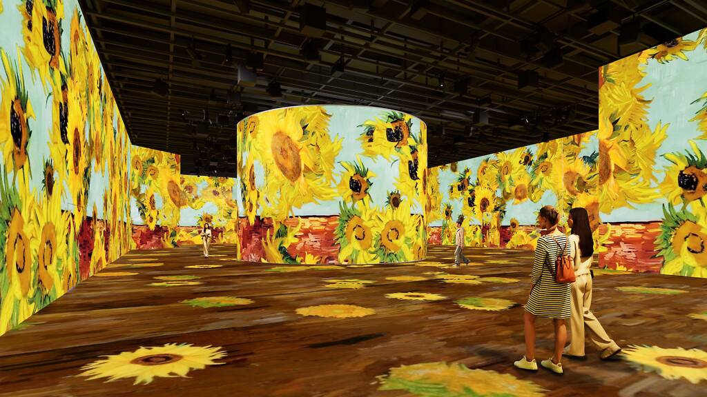 A brand new digital art space is coming to Ariake this June