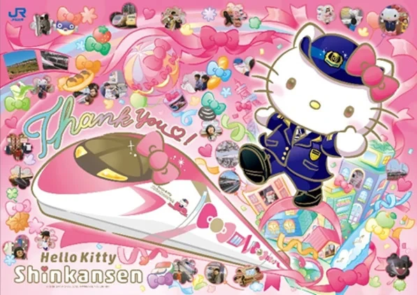 Hello Kitty Shinkansen finale