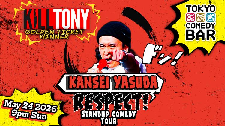 Kansei Yasuda: Respect!