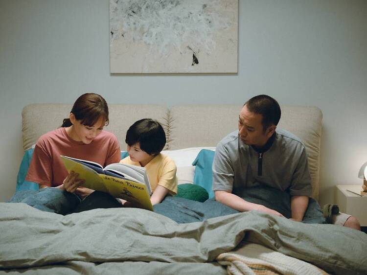 Cannes review: Sheep in the Box