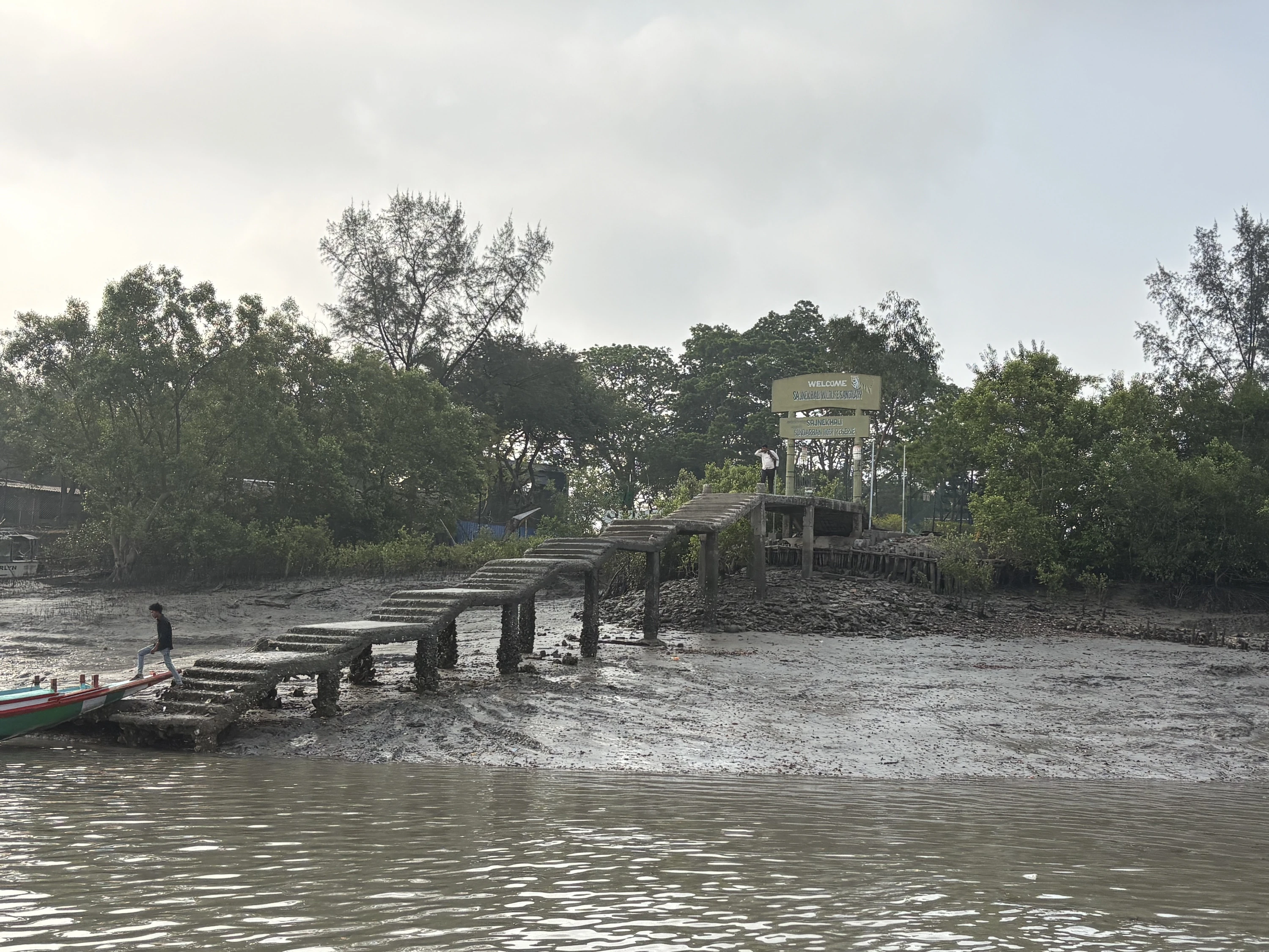  A checkpost at the Sunderbans Tiger Reserve