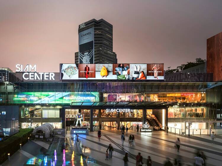 First, what is the ONESIAM Global Visitor Card? First, what is the ONESIAM Global Visitor Card?