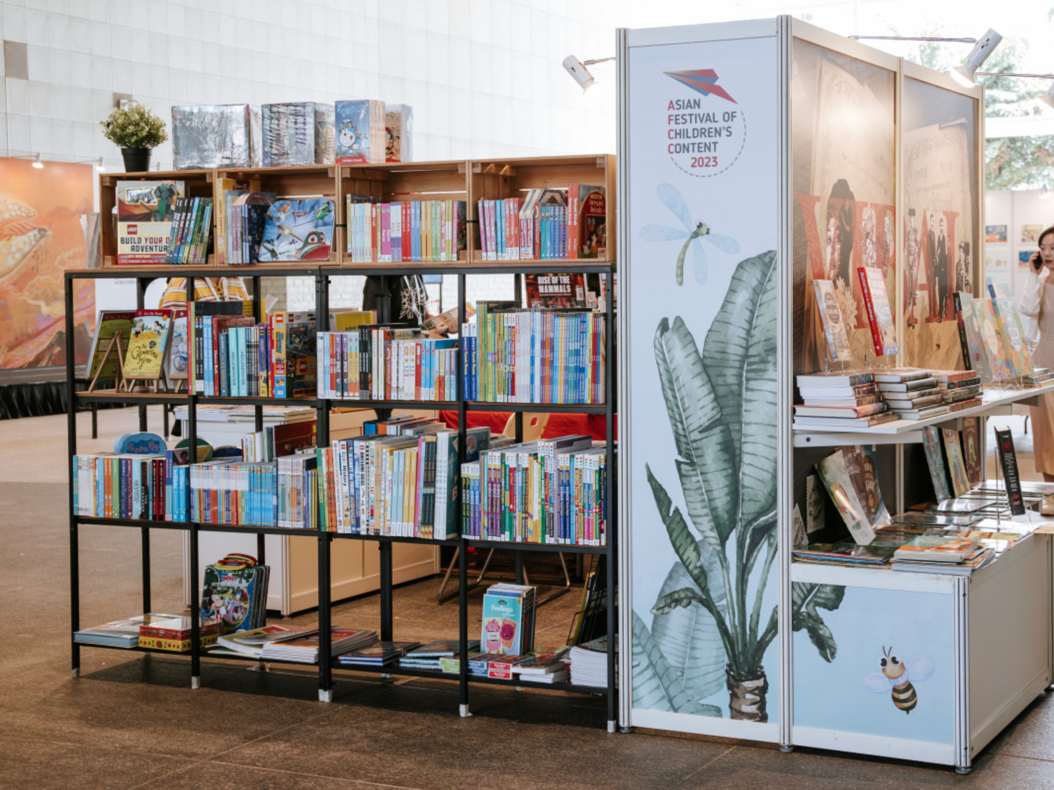 Asian Festival of Children’s Content