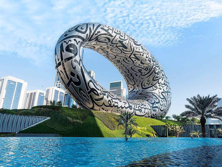 Museum of the Future, Dubai, UAE Museum of the Future, Dubai, UAE