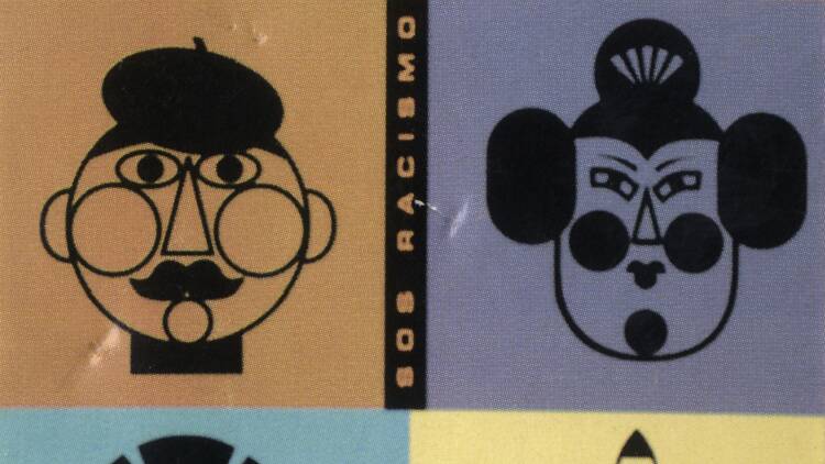 'Autocolante - Iconografia da Liberdade', no MUDE