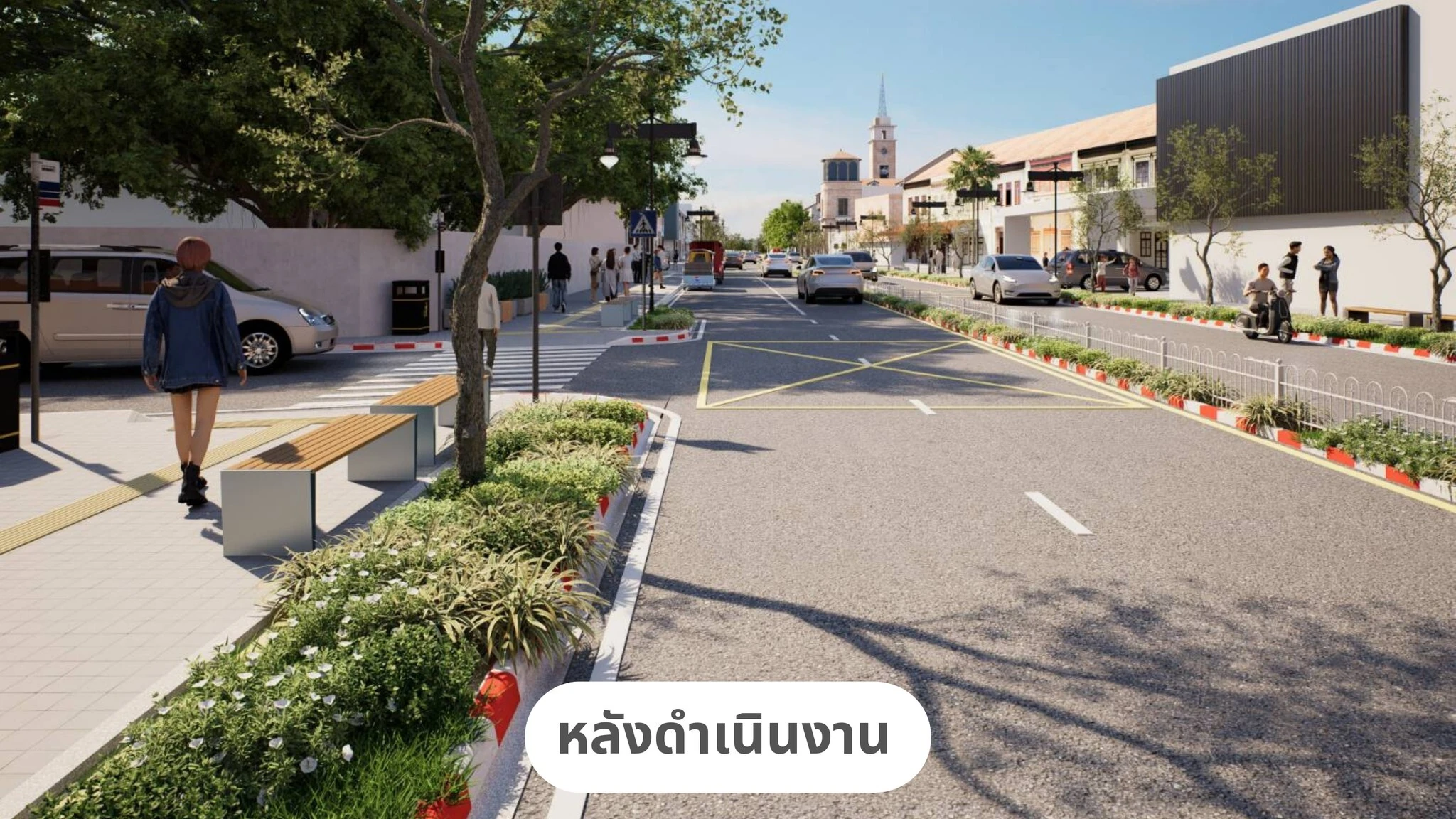 Chiang Mai Municipality