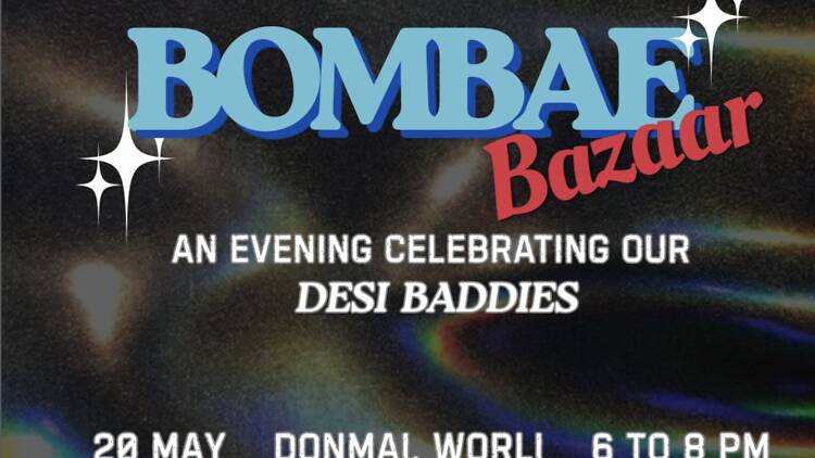 Bombae Bazaar