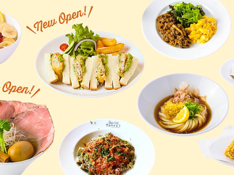 Lunchtime Specials