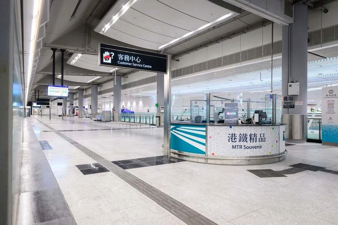 Airport Express platform