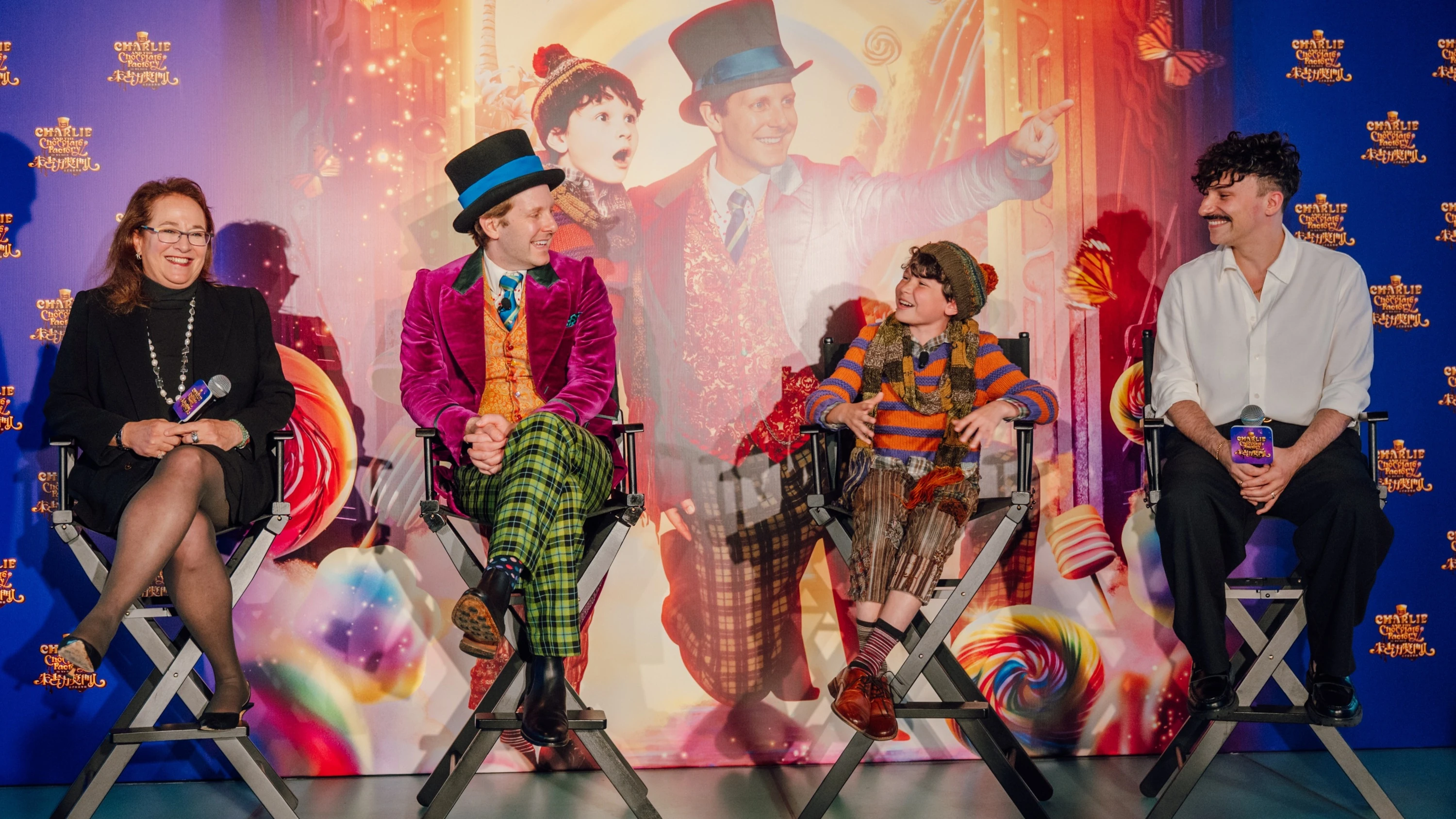 Charlie and the Chocolate Factory musical
