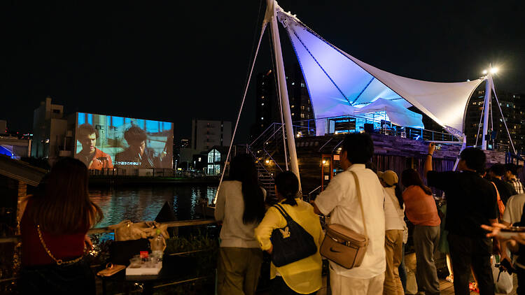 Tennozu Canal Fes