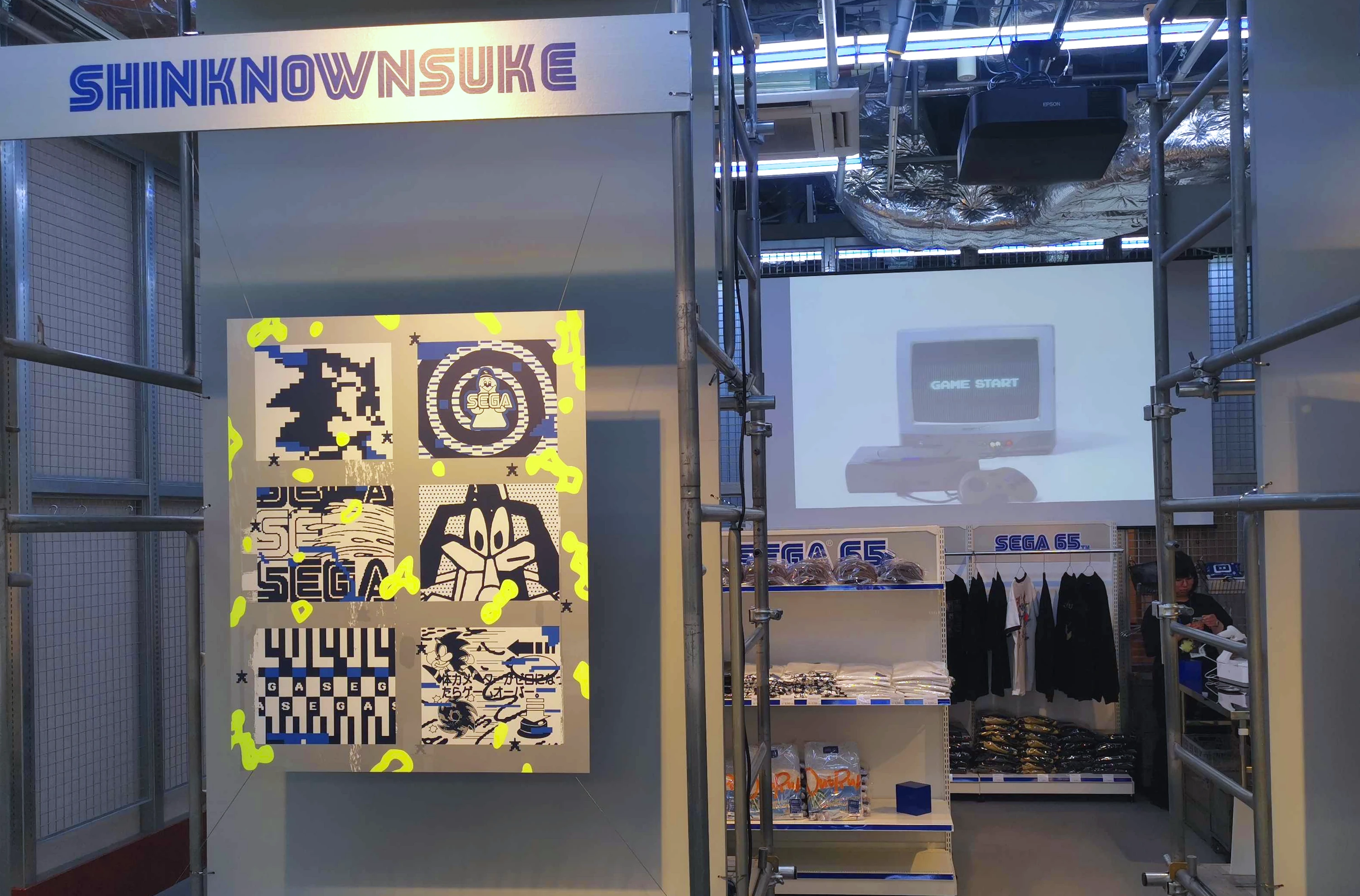 'Sega 65th The Limited Shop' interior