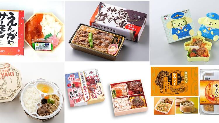 Travel Bento Ekiben Fair Travel Bento Ekiben Fair