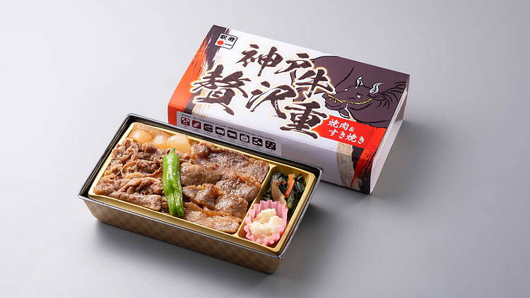 Travel Bento Ekiben Fair Travel Bento Ekiben Fair