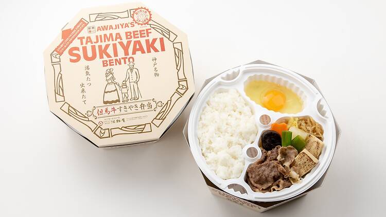 Travel Bento Ekiben Fair Travel Bento Ekiben Fair