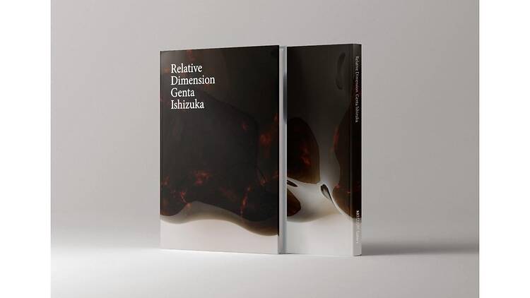 石塚源太 作品集出版記念展「Relative Dimension − かかわりの様相」