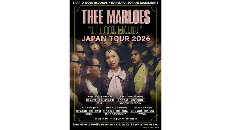 THEE MARLOES “DI HOTEL MALIBU” JAPAN TOUR THEE MARLOES “DI HOTEL MALIBU” JAPAN TOUR