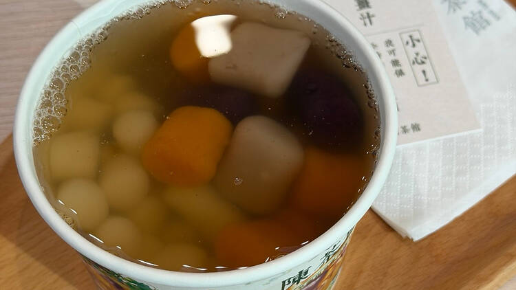 陳茶館:芋圓甜品專門店 陳茶館:芋圓甜品專門店
