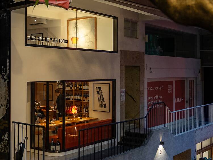 James Suckling Wine Central 新址開幕