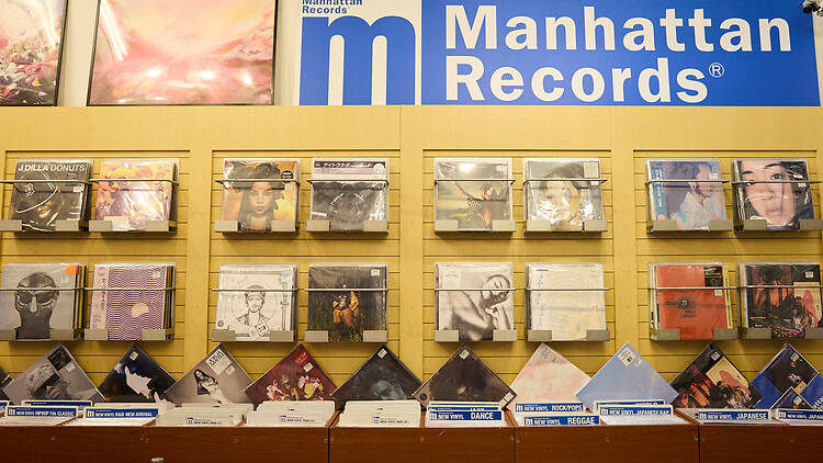 Manhattan Records