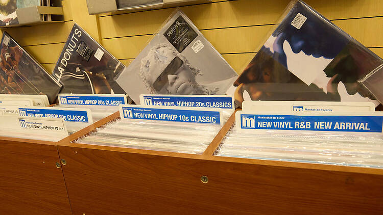 Manhattan Records