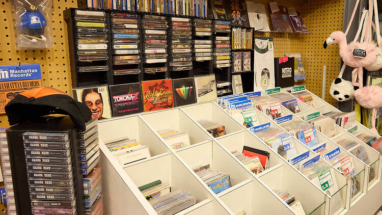 Manhattan Records