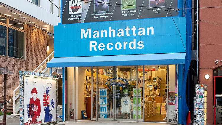Manhattan Records