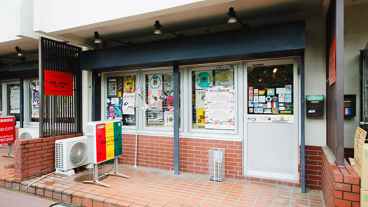 ダブストア レコード マート