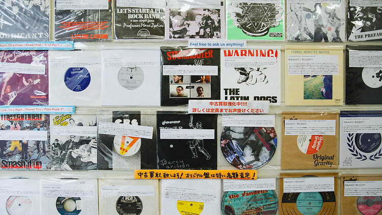 NAT RECORDS