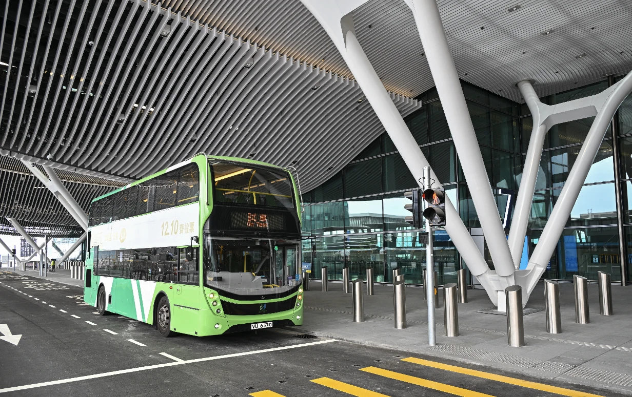Terminal 2 at Hong Kong International Airport