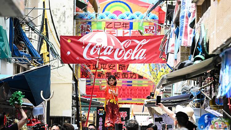 長洲太平清醮2026攻略