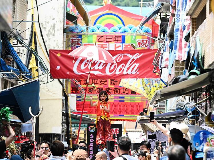 長洲太平清醮2026攻略
