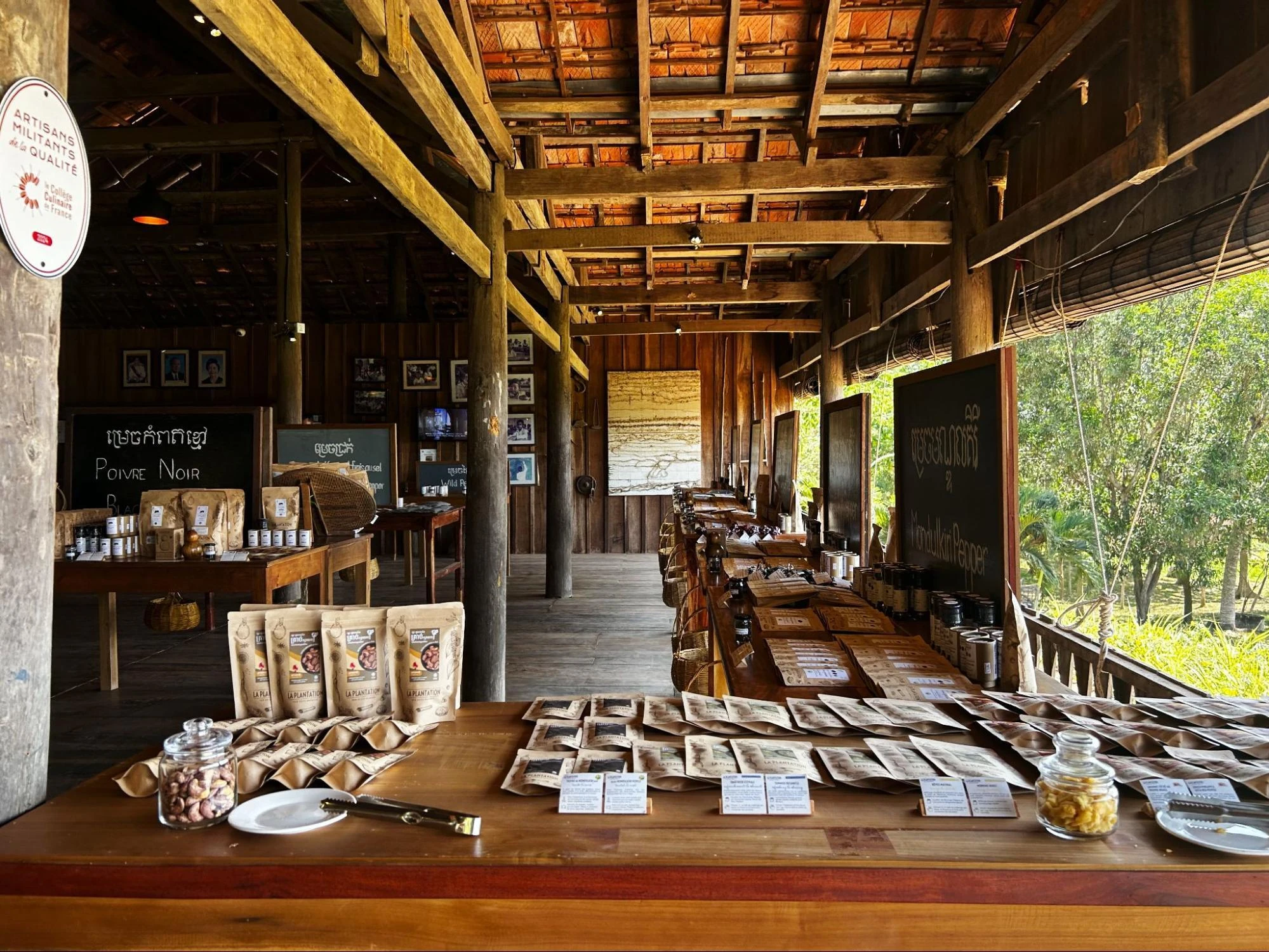 La Plantation 