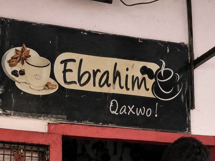 Ebrahim Qaxwo Ebrahim Qaxwo
