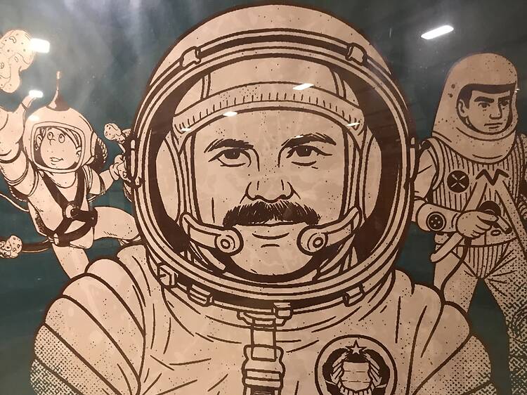 Destination: Galaxy! Destination: Galaxy!
