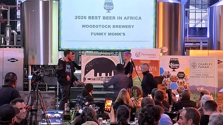African Beer Cup Awards 2026 African Beer Cup Awards 2026