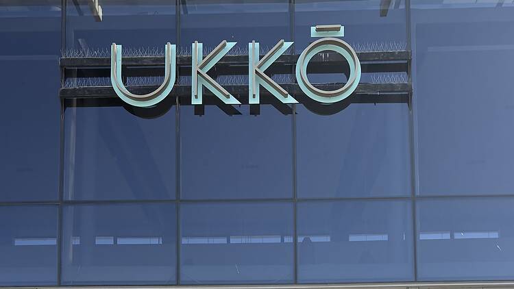 Ukko restaurant signage 