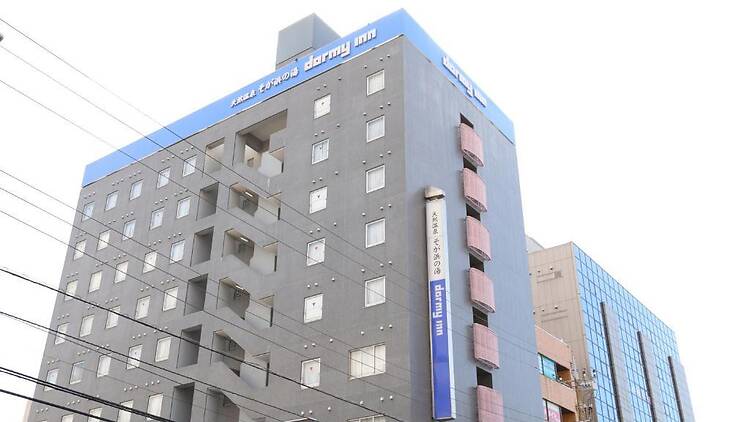 天然温泉 そが浜の湯 ドーミーイン千葉City Soga